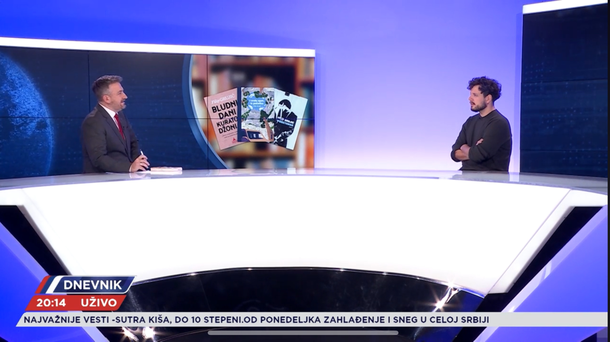 Dnevnik Filip Grujic