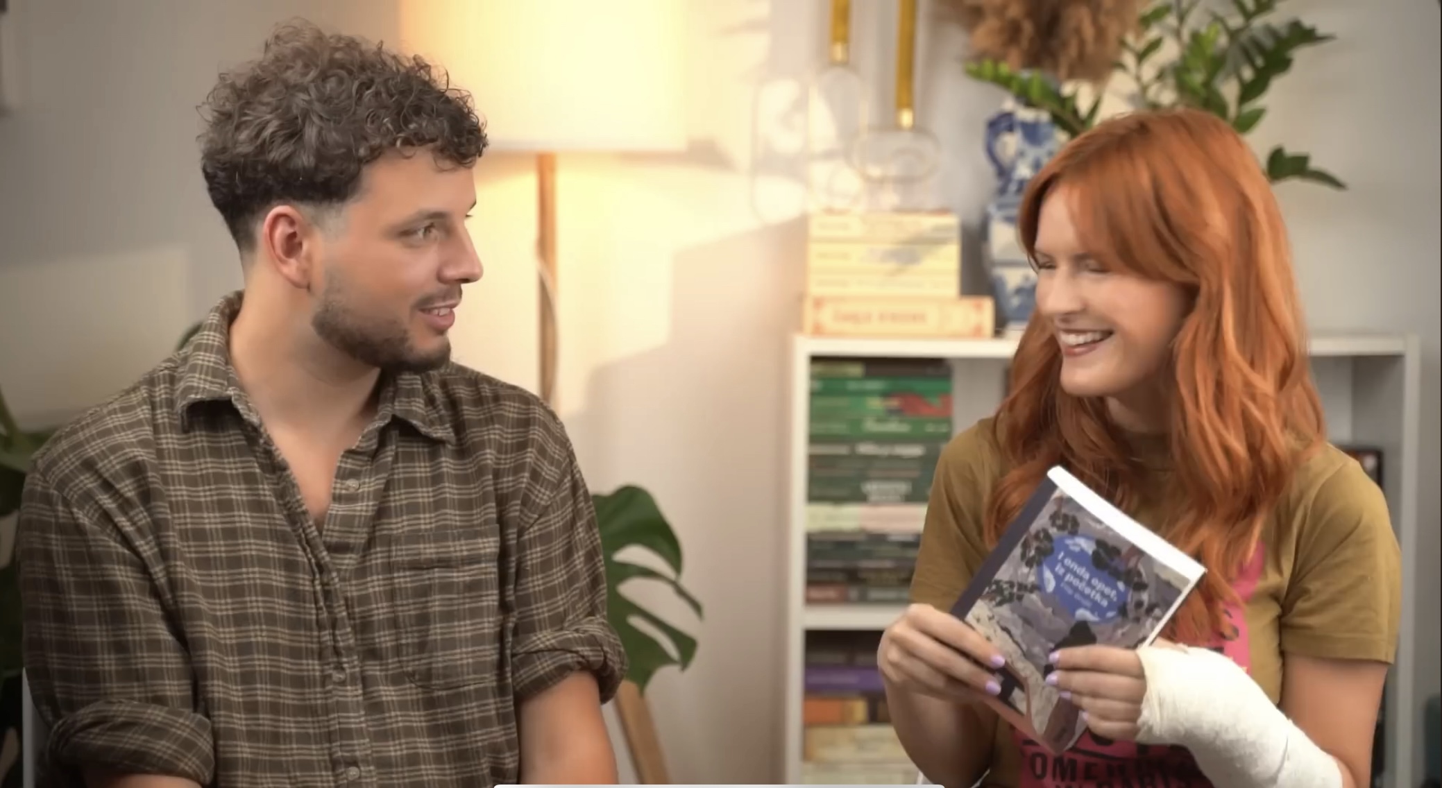 Od A do Ž Filip Grujić