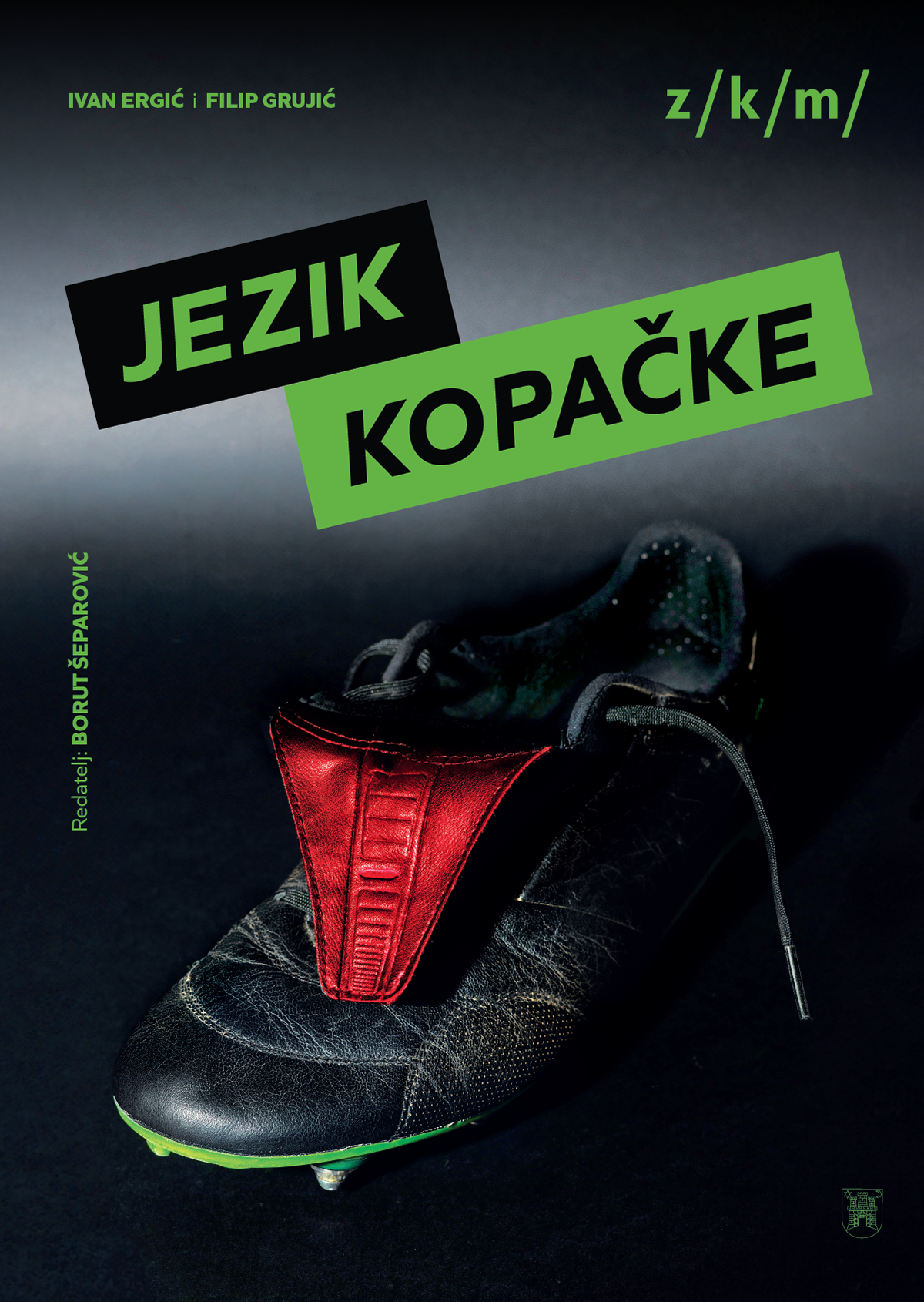 ZKM-JEZIK-KOPACKE-drustvene-ZKM-WEB-plakat