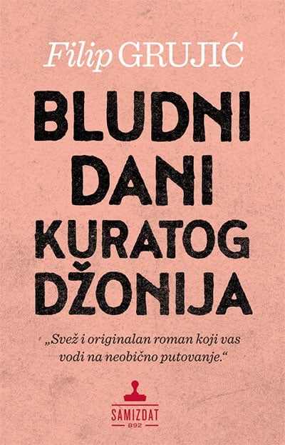 bludni_dani_kuratog_dzonija_vv