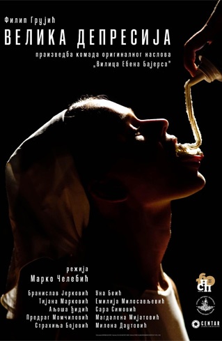 velika-depresija-snp